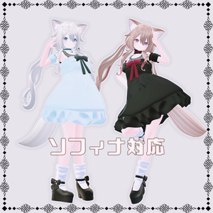 【VRChat想定】SummerGothic【お着替え用】 缩略图 8