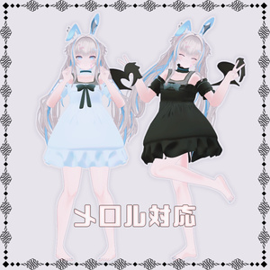 【VRChat想定】SummerGothic【お着替え用】 缩略图 7
