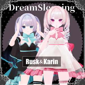 【VRChat想定】DreamSleeping【お着替え用】 缩略图 19