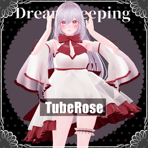 【VRChat想定】DreamSleeping【お着替え用】 缩略图 13
