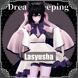 【VRChat想定】DreamSleeping【お着替え用】 缩略图 11