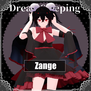 【VRChat想定】DreamSleeping【お着替え用】 缩略图 16