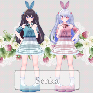 【VRChat想定】SweetSweet【お着替え用】 缩略图 13