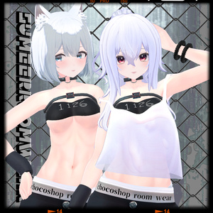 【VRChat想定】サマールームウェア【お着替え用】 缩略图 12