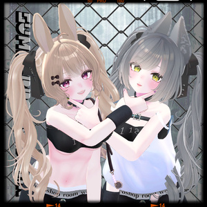 【VRChat想定】サマールームウェア【お着替え用】 缩略图 6
