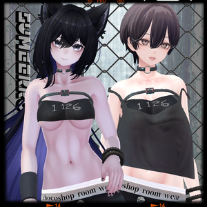 【VRChat想定】サマールームウェア【お着替え用】 缩略图 13