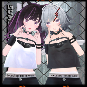 【VRChat想定】サマールームウェア【お着替え用】 缩略图 9