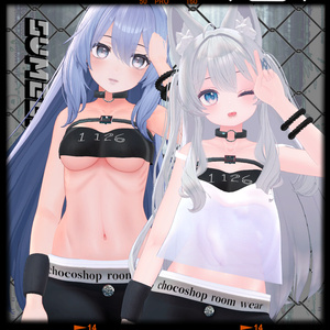 【VRChat想定】サマールームウェア【お着替え用】 缩略图 7