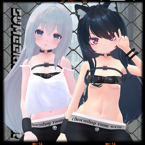 【VRChat想定】サマールームウェア【お着替え用】 缩略图 14