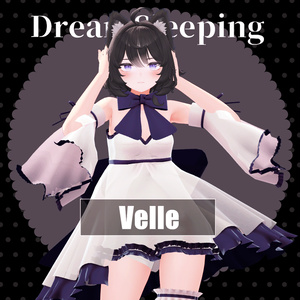 【⏳期間限定⏳】ヴェール・Velle向けまとめパック 缩略图 4