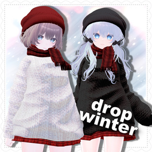 【複数アバター対応】drop winter 缩略图 2