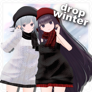 【複数アバター対応】drop winter