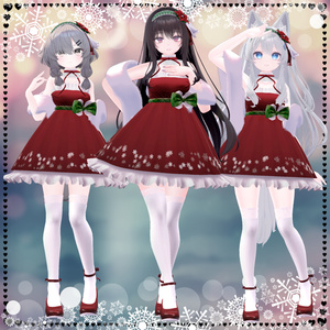 【複数アバター対応】XmasSnowDress 缩略图 6