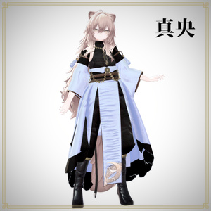 【複数アバター対応】奏装 ― KAGURA ― 缩略图 15