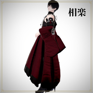 【複数アバター対応】奏装 ― KAGURA ― 缩略图 21