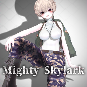 【複数アバター対応】Mighty Skylark