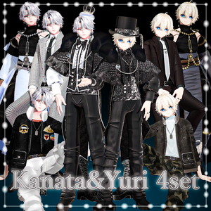 【9/24まで60%OFF】「悠莉」「彼方」4衣装まとめパック