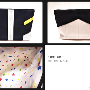 あんさんぶるスターズ！ 流星隊 アクキー - zyagaimoneko - BOOTH