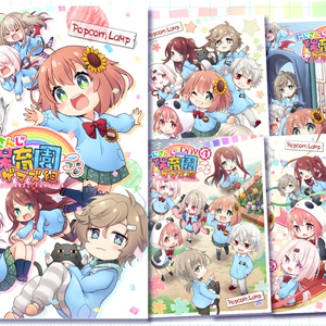 赤羽葉子 誕生日グッズ＆ボイス - にじさんじ公式 - BOOTH