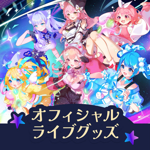 予約受付中】獅子神レオナ 4thアルバム「History：N」 - Re:AcT