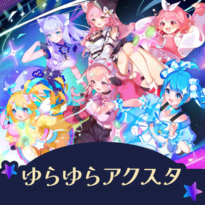 予約受付中】獅子神レオナ 4thアルバム「History：N」 - Re:AcT