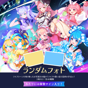 RIOT MUSIC 限定複製原画 シリアルナンバー&複製サイン入り RIOT MUSIC、フルアルバム「Re:Volt」を2023年6月14日にリリース