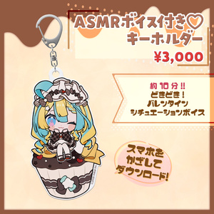 受注生産&DL販売】稀羽すう 1stシングル「Floating」&記念グッズ