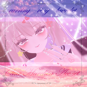 star marchen set_A03