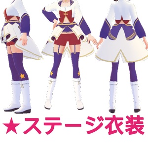 VRoid] Aikatsu Stars! - Four Star Academy General Uniform Coord