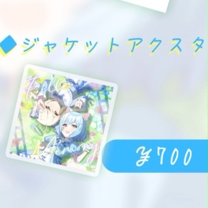 予約】【おにねこ直筆サイン入り】クリア色紙『Breath of life』 - Imy