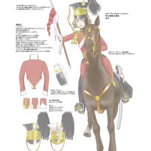 【超希少❗️】Inquirer文庫『ドイツ保守革命 Ⅰ』 Inquirer文庫『ドイツ保守革命Ⅰ』 - 反動的文學集団『ROSEBUD』 - BOOTH