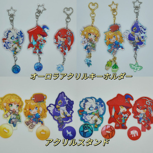 ゼルダの伝説 アクリルキーホルダー - DOKIDOKI - BOOTH