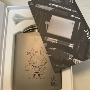 【C101】ウオッカのスキットル
