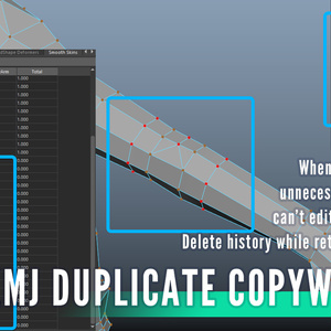 【無料】kmjDuplicateCopyWeight【Maya】