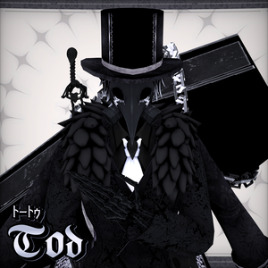 死神 Tod(トートゥ)