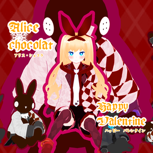 alice chocolat アリス・ショコラ（アイコン検出）