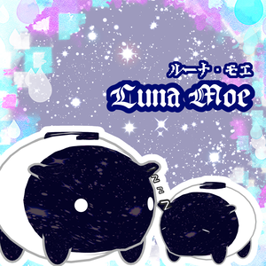 無料配布中　 Luna moe ルーナ・モエ　(アイコン検出)