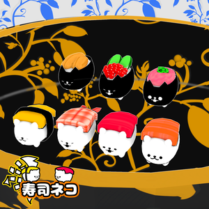 無料配布[　寿司ネコ　]