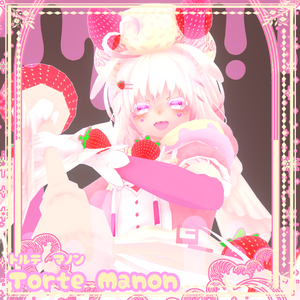 トルテ マノン【素体vroidデータ付き】