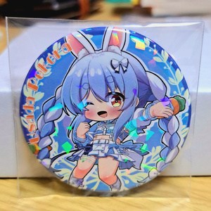 2025新学期用品|はらぺこあおむし（じゆうが天ラセン）|学研の