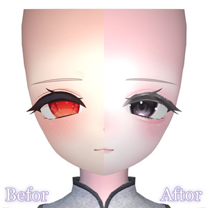 【舞夜 maya】Sleek Make Up & Eye Texture 缩略图 5