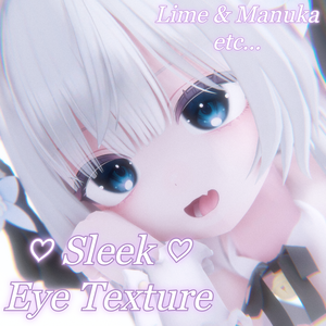 5Avatar ♡ Sleek Eye Texture ♡ 【lime manuka maya sio milltina】