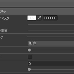 Free 無料【ここあ】メイク Make up 缩略图 10