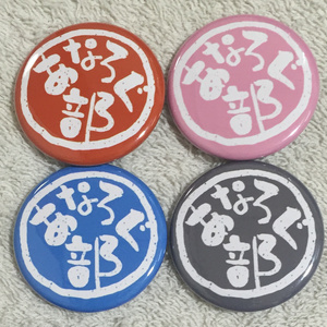 ゲスペン缶バッジセット - ゲスペンSHOP - BOOTH