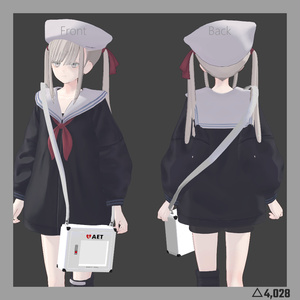 心の支えを入れるかばん