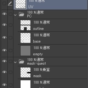 キリトリ線ヘイロー 缩略图 4
