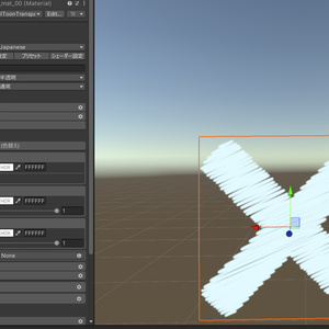 Mute crossmark 缩略图 4
