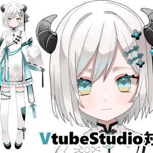 【限定1点】キョンシーな女の子【VTS/VB対応】