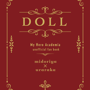 DOLL