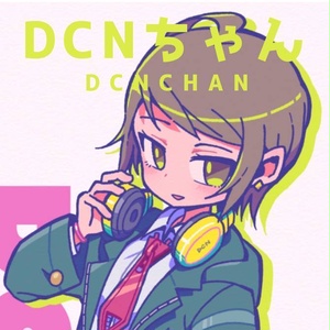 DCNちゃん/オリジナル3Dアバター　有料ver001